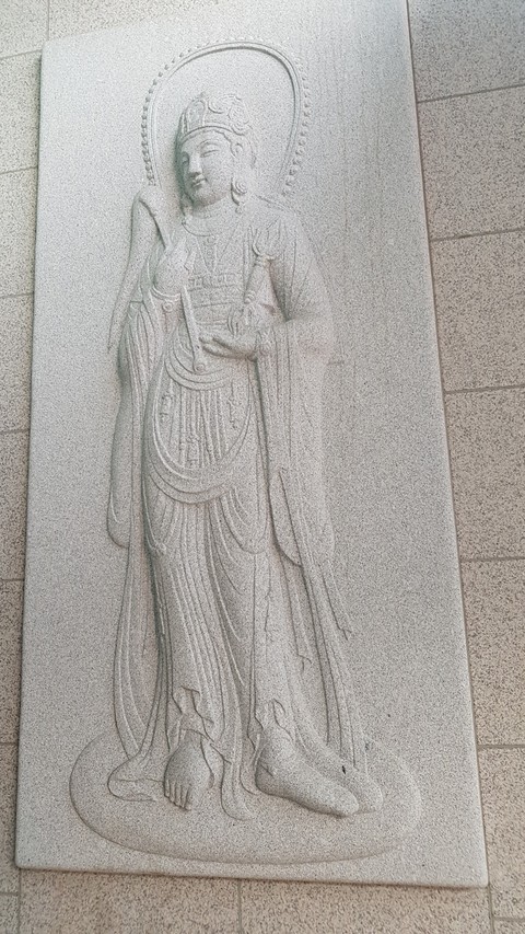 보살님