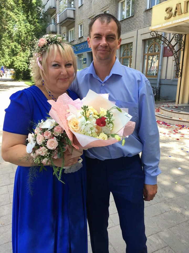 Свадьба.