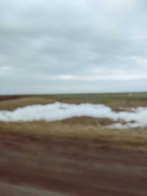 расфокус