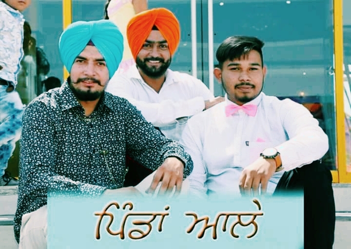 aman