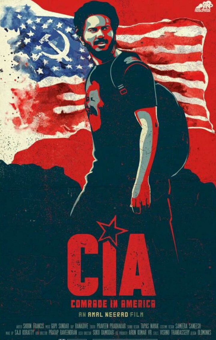 cia #dq film #kerala actor