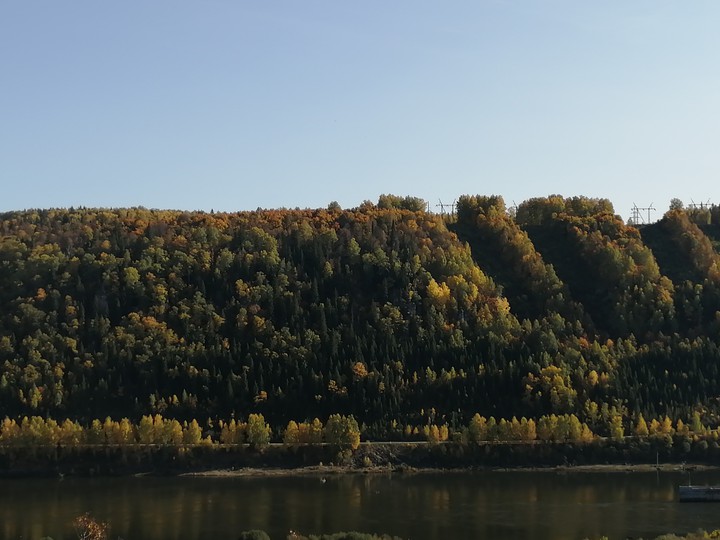 autumn