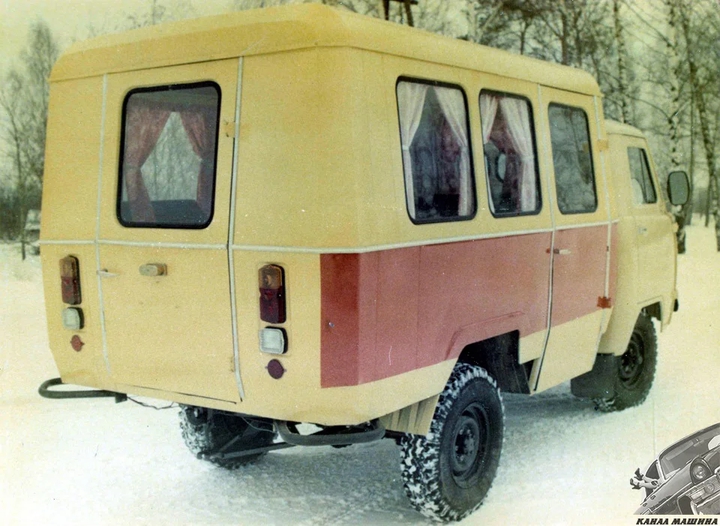 uaz