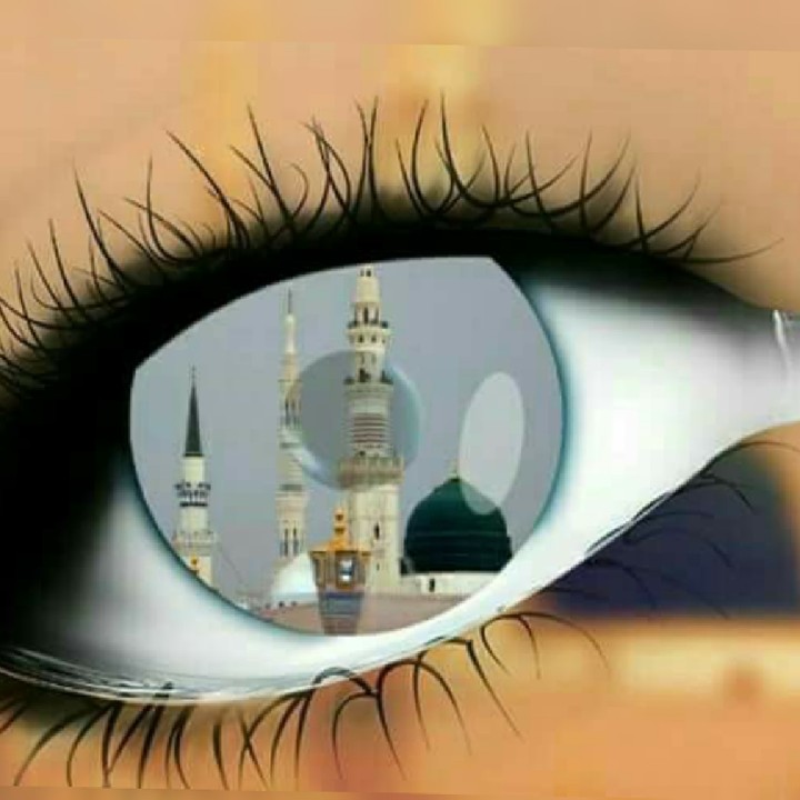 I Love Muhammad ﷺ