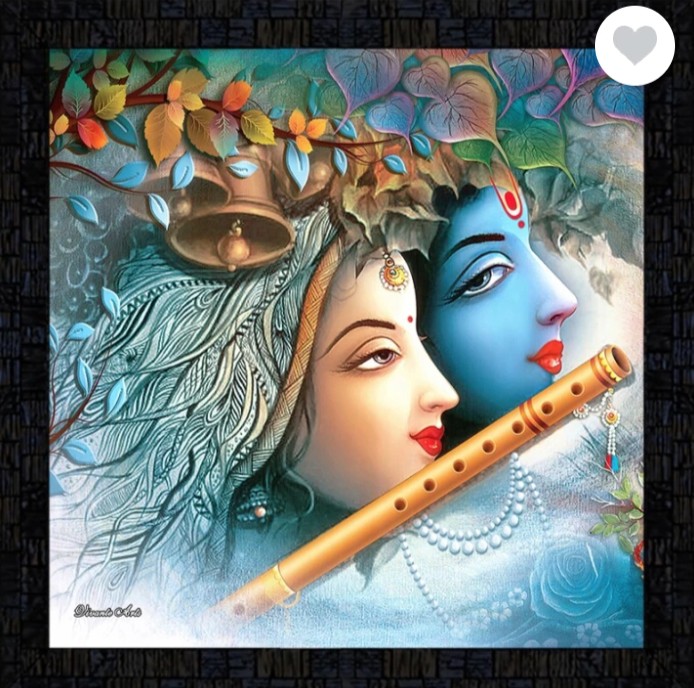 #Rade Krishna