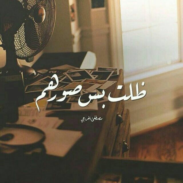 اوووف