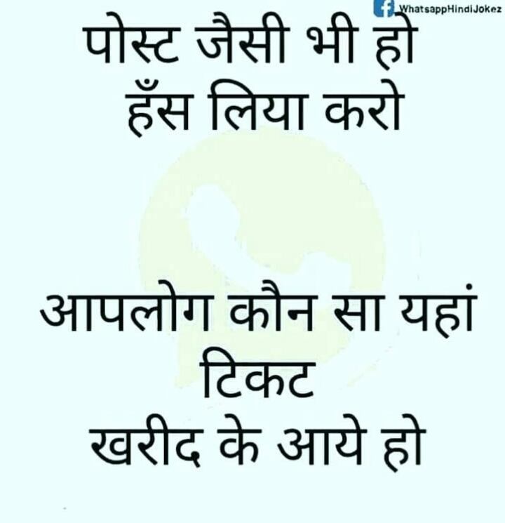 Haha...