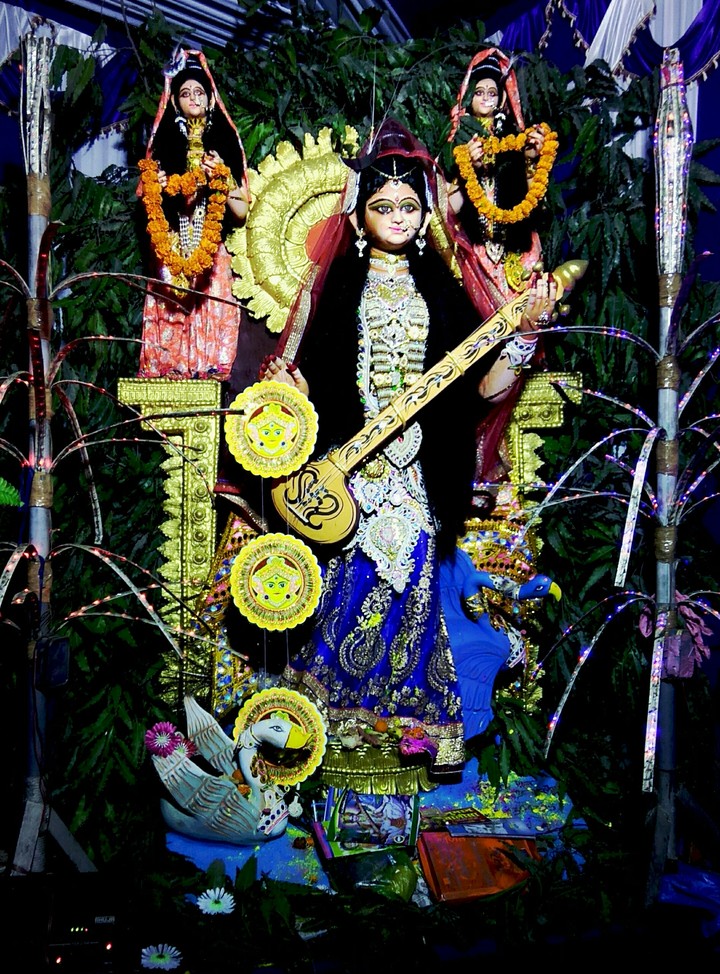 माँ शारदे