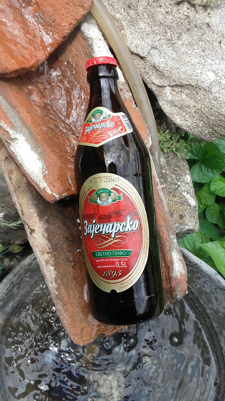 Zajecarac