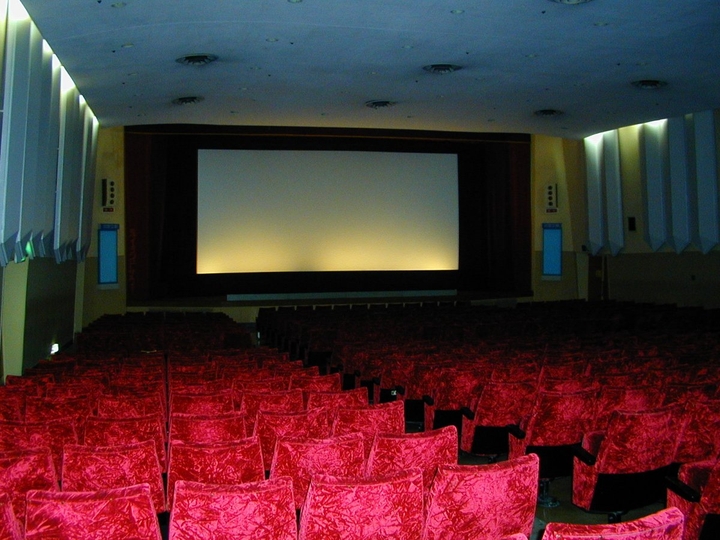 cinema