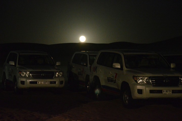desert moon