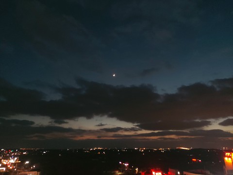 view