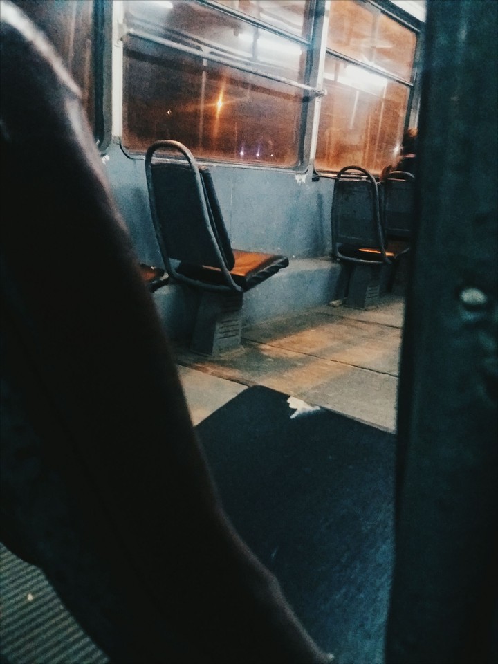Одиночество