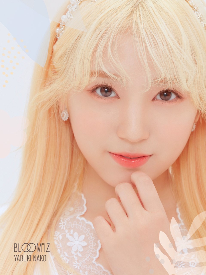 Nako