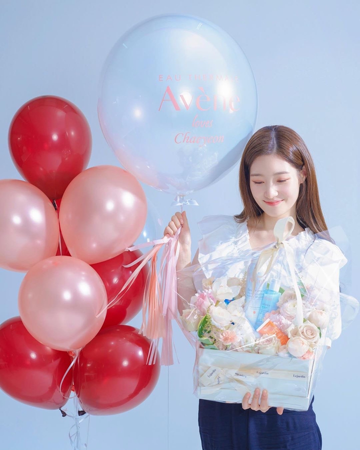 dia chaeyeon
