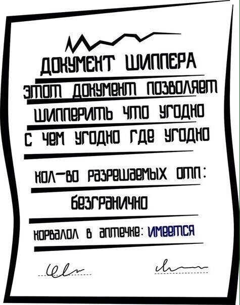 аниме