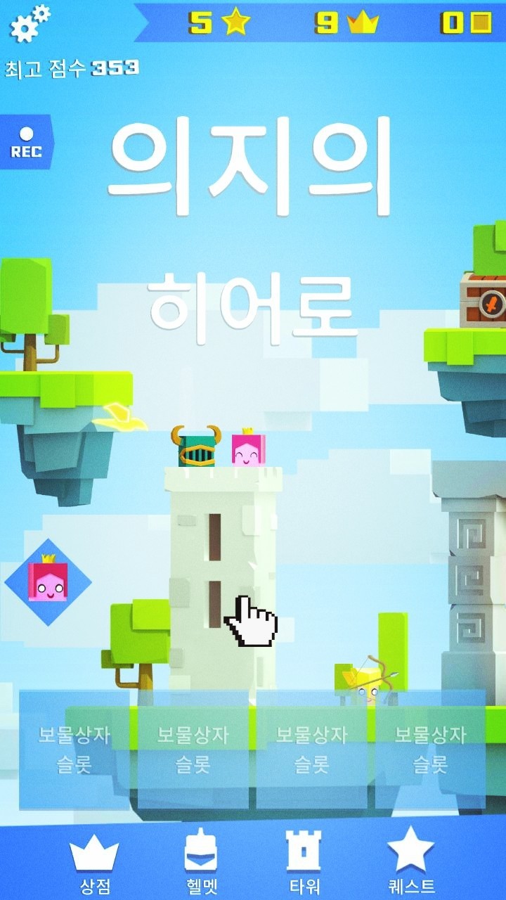 ㄴ