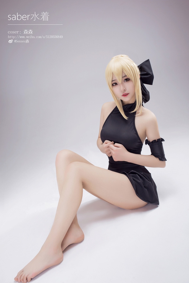 Cosplay saber