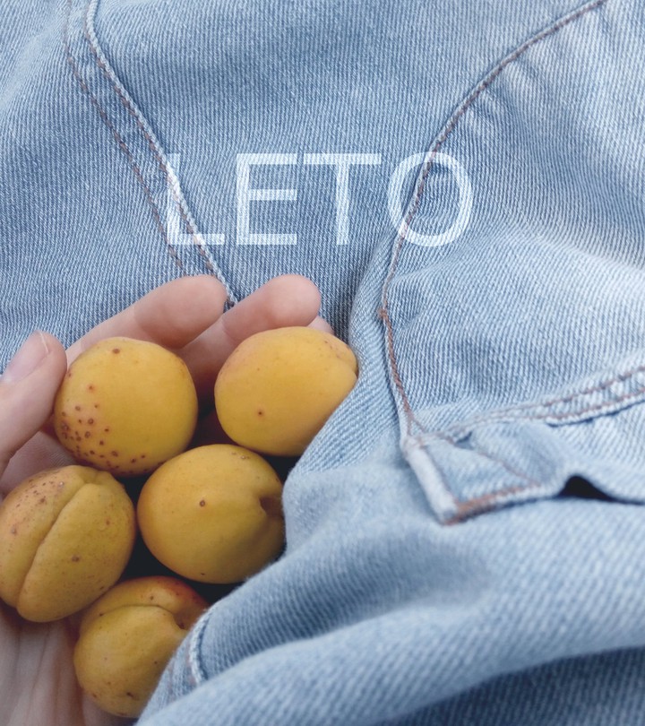лето