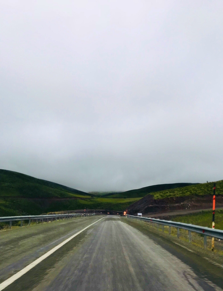 yol & road