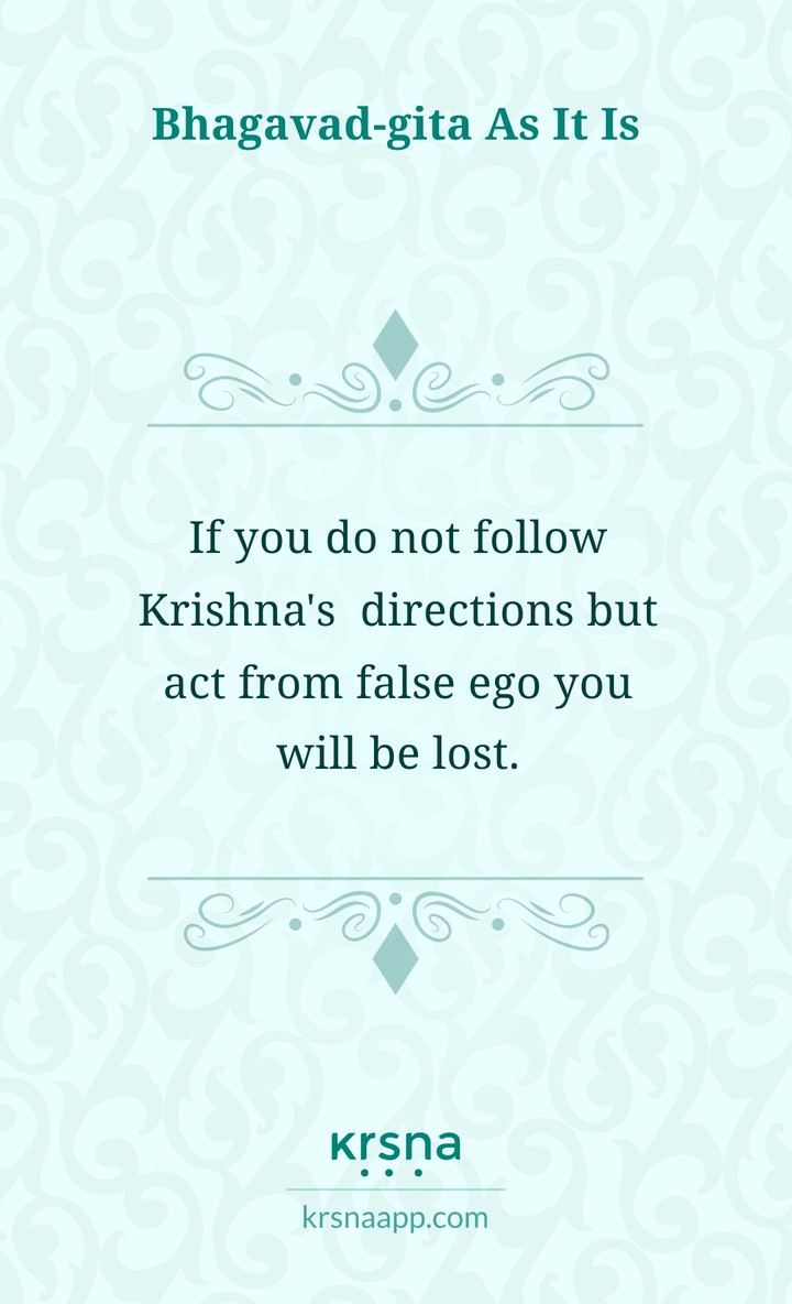Krishna