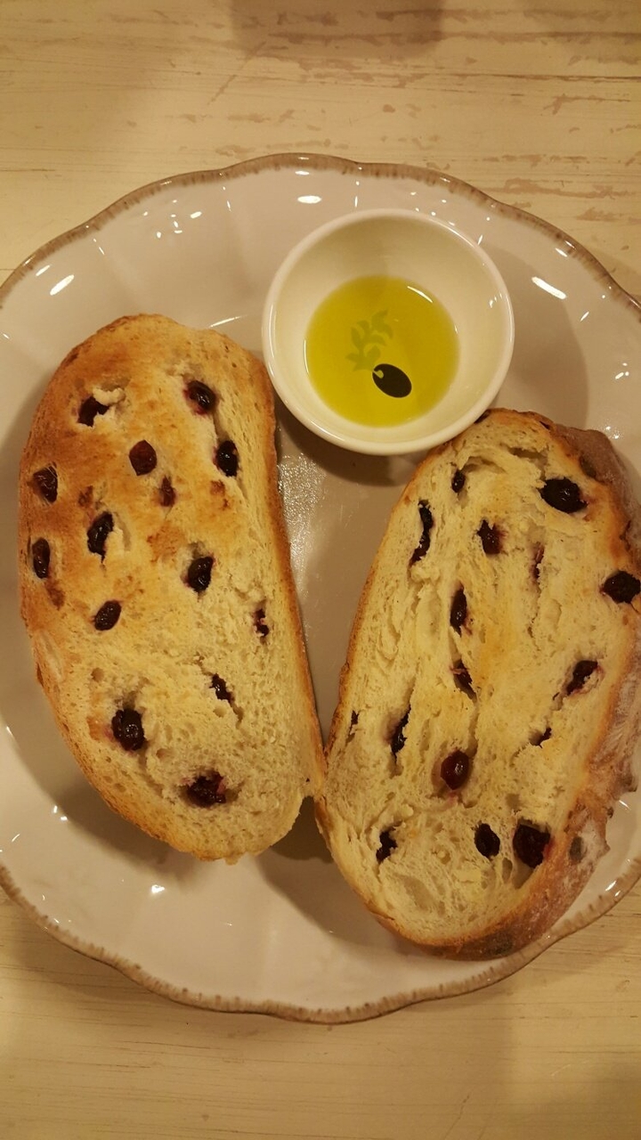 아 침