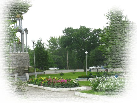 парк