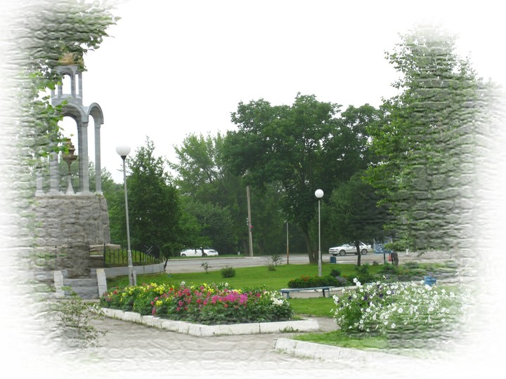 парк