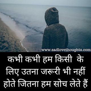 its true ..