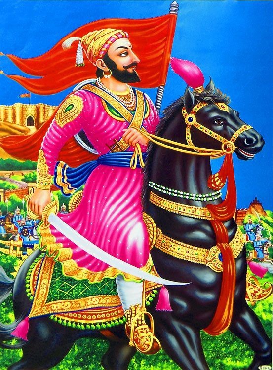 CHATRAPATHI