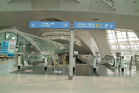Asia