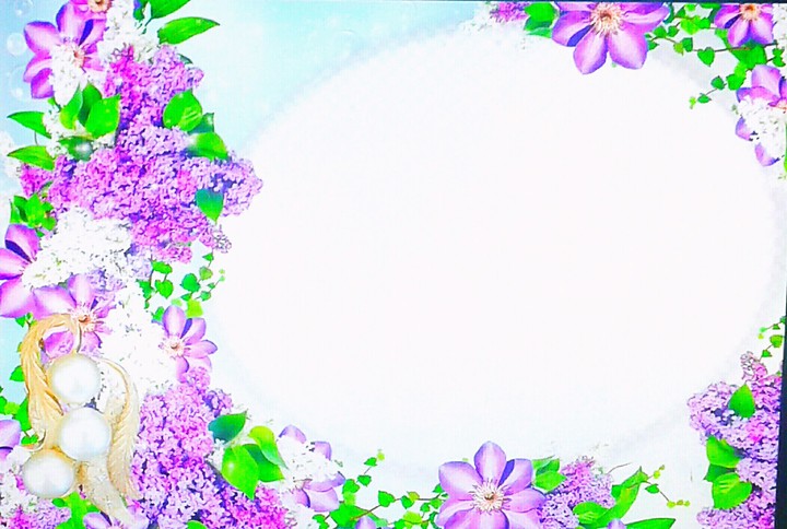 Flores