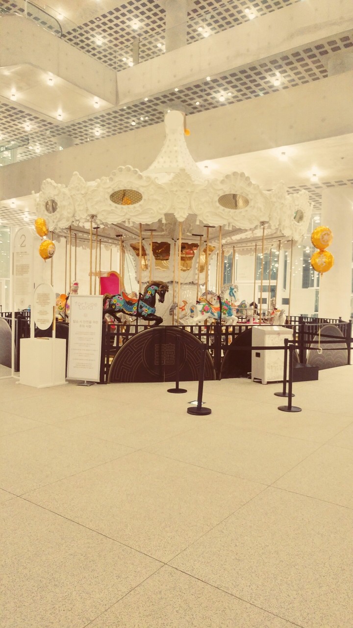 merry-go-round