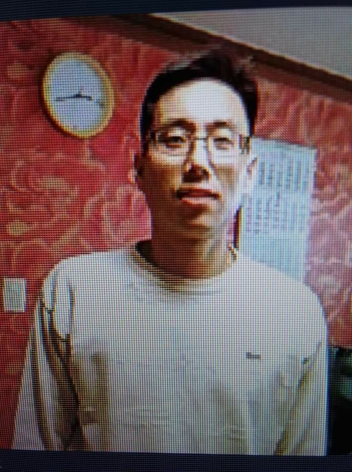 허무