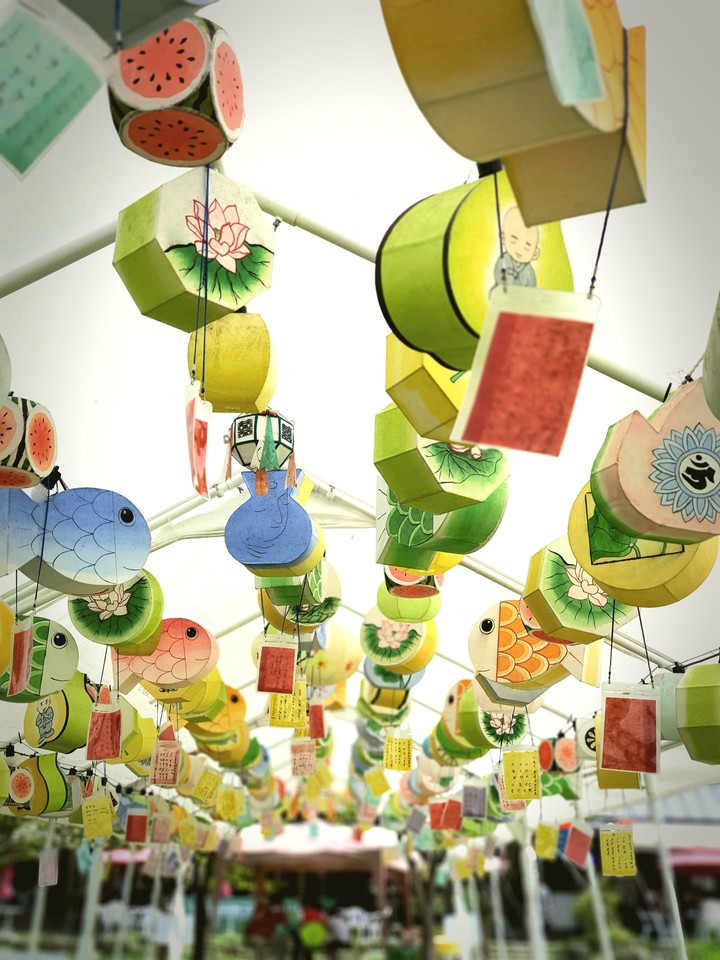 Festival