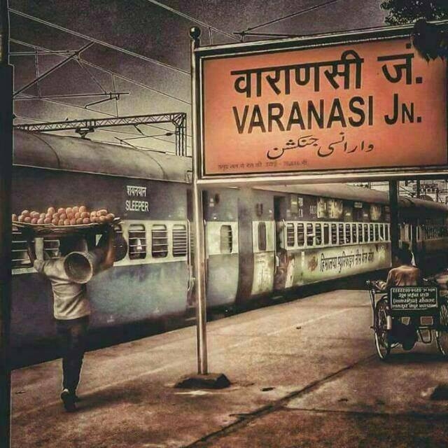 varansi