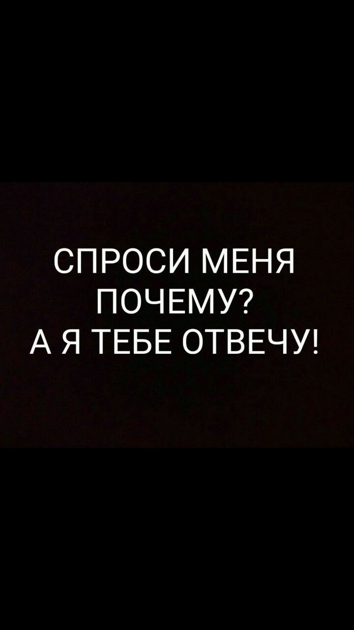 melovin