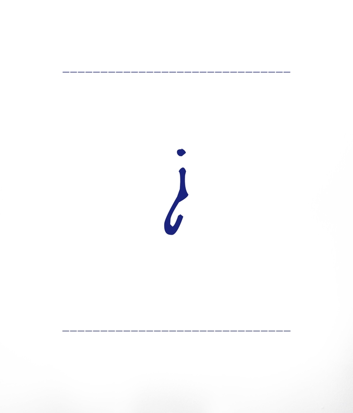 w2bs-