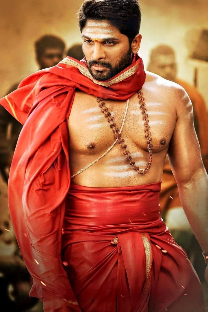 Ali arjun