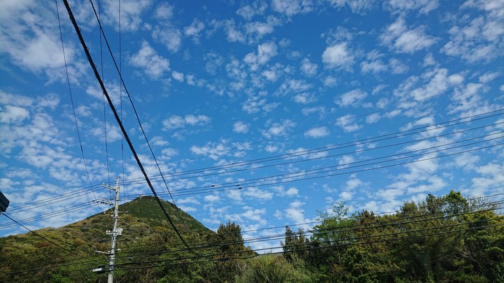 sky