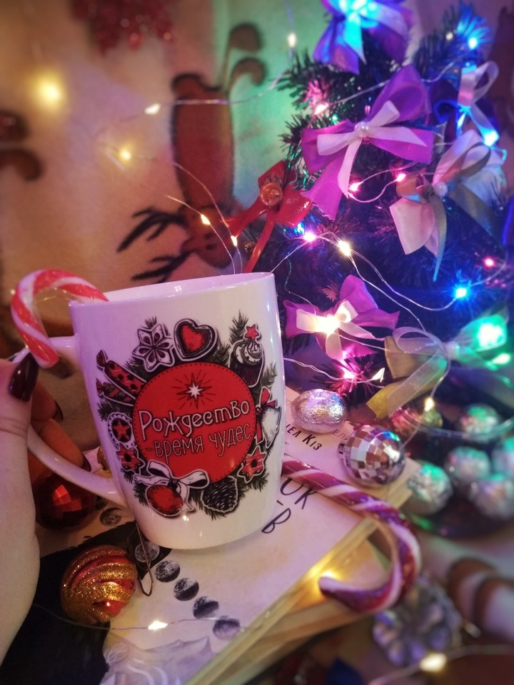 Christmas