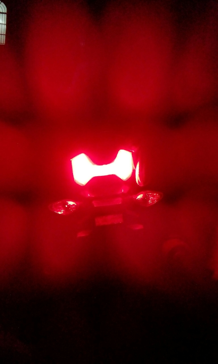 rare lamp