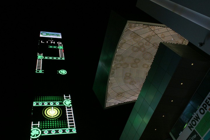 Las Vegas