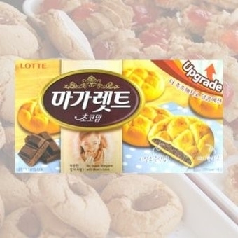 롯데 마가렛트