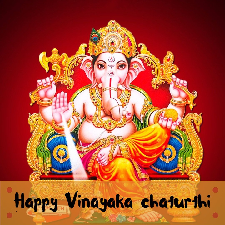 vinayaka chathurti