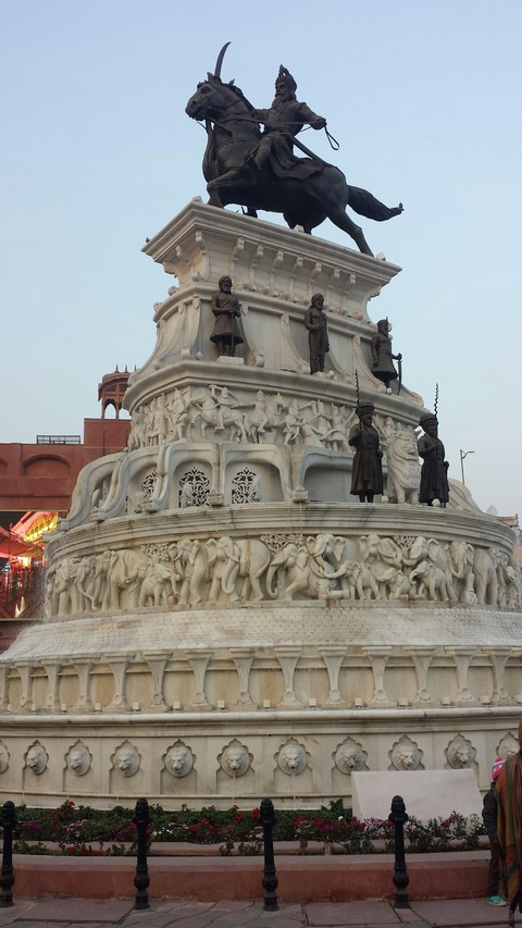 Amritsar