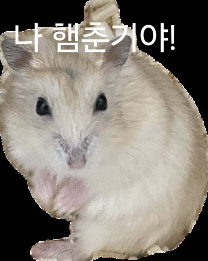 .