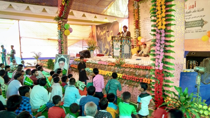 Syed Firoj Hussain  Zaidi.