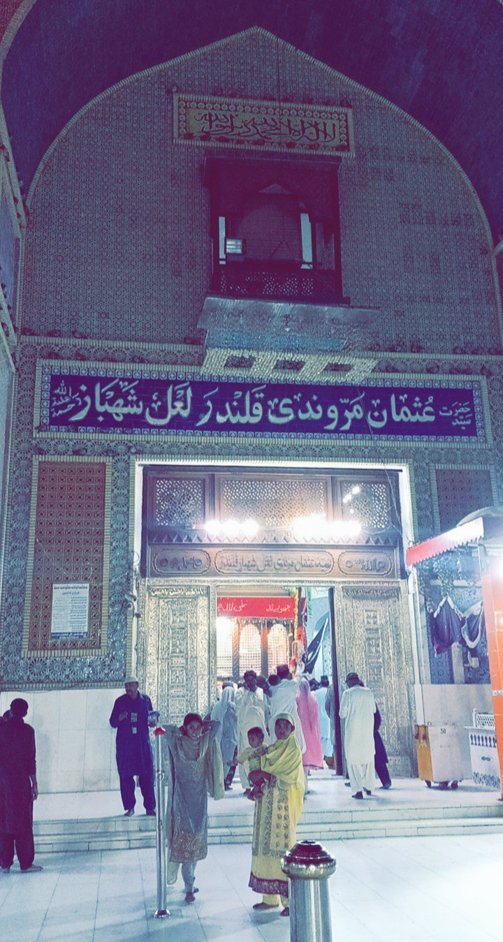 the Gate of QaLander LaaL Shahbaaz's grave