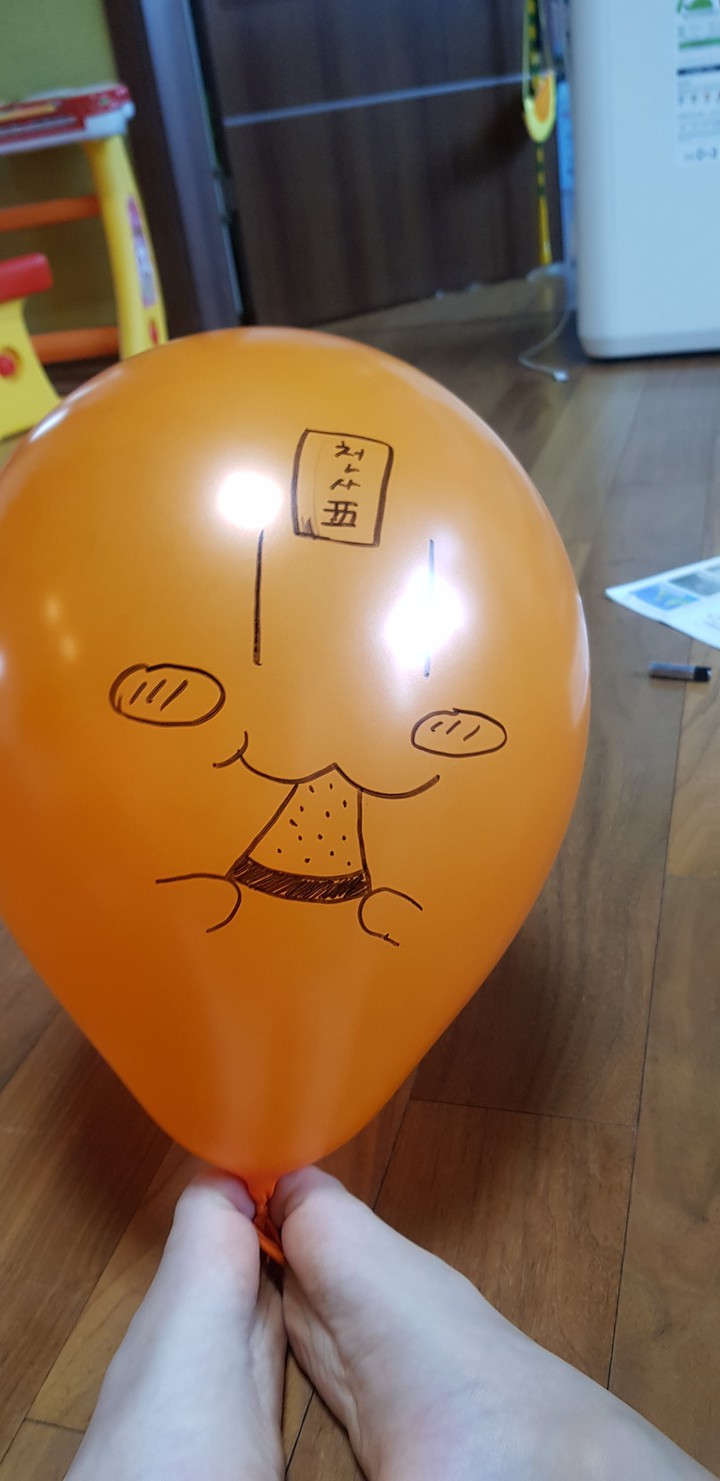 더운날3